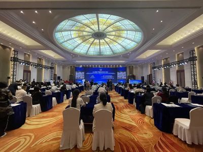 长春理工大学承办2021国际产学研用合作会议,&ldquo;未来技术国际联合研究中心&rdquo;揭牌