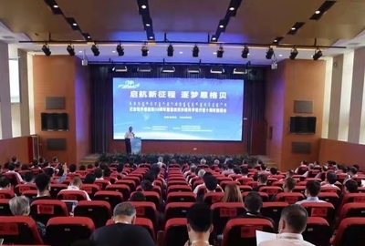 '人民科学家精神永存' ——纪念钱学森诞辰110周年座谈会侧记