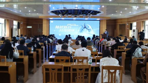 肺越新升 共享健康丨寿光市慢阻肺全能健康共享项目大会成功召开
