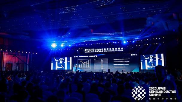 3日,第七届集微半导体峰会在厦门国际会议中心酒店隆重