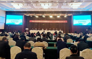 我院成功承办消化系统肿瘤诊治进展暨泰州市2018年肿瘤学术年会