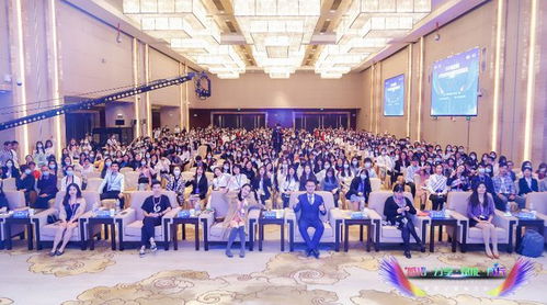 湾区大学生成长峰会承办回顾 策形说意传媒的盛会之路